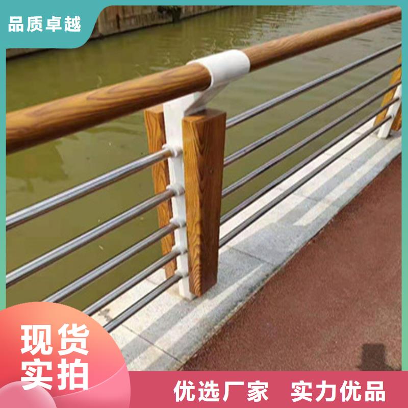 镀锌管乡村道路防护栏源头广泛发货迅速
