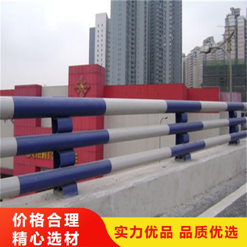 热镀锌喷塑防撞护栏规格齐全按图生产