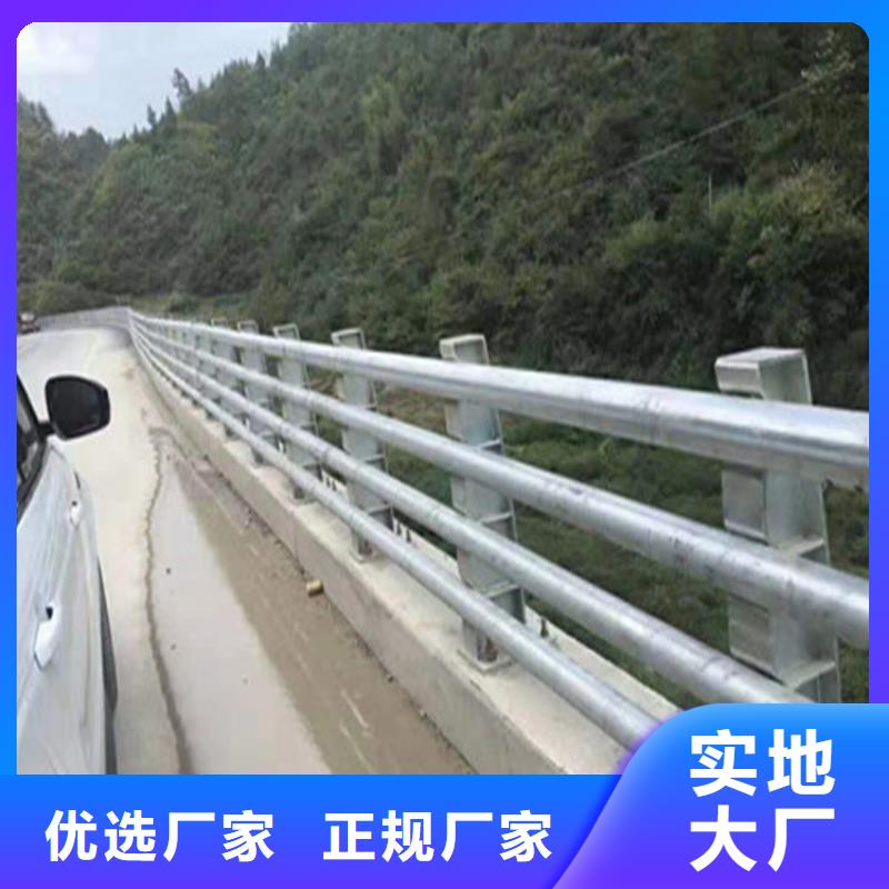 钢板桥梁防撞立柱易安装