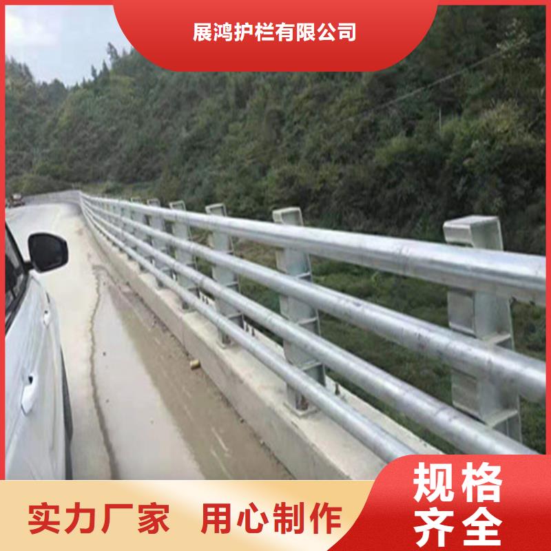 人行道防撞护栏安装销售一体化