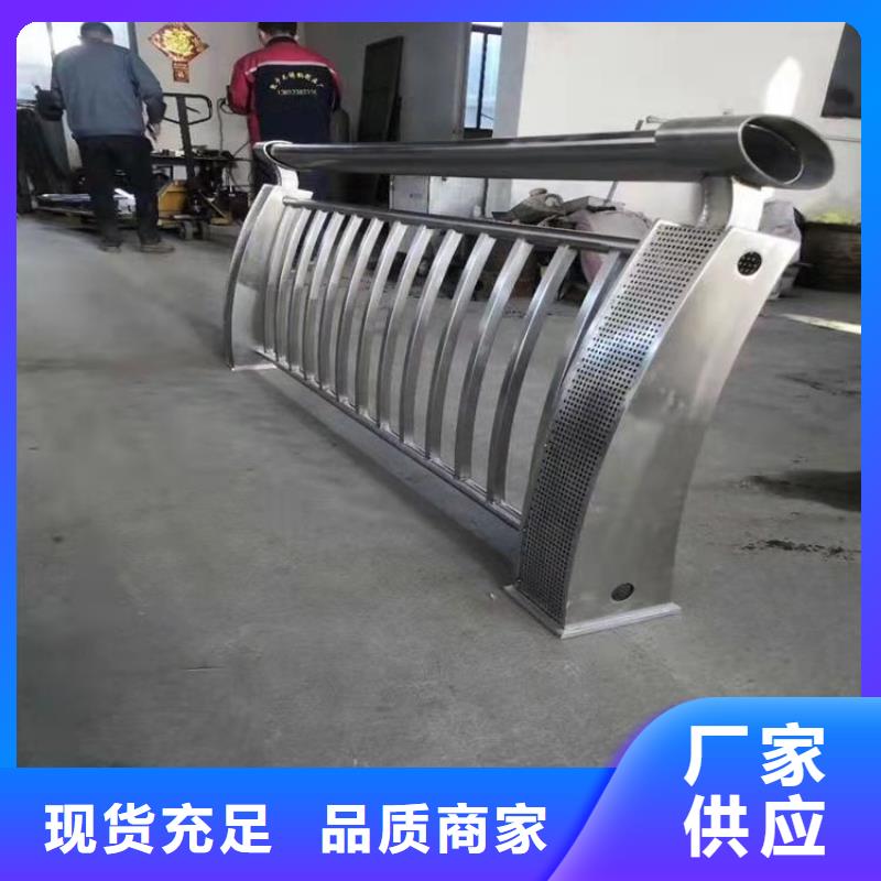 铝合金景观栏杆展鸿护栏厂家支持定制