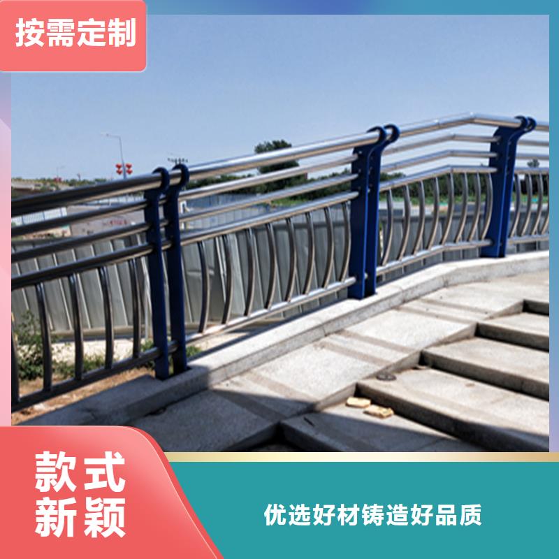 方管静电喷塑防撞护栏量大优惠