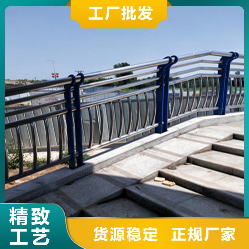 镀锌喷塑防撞护栏批发价格优