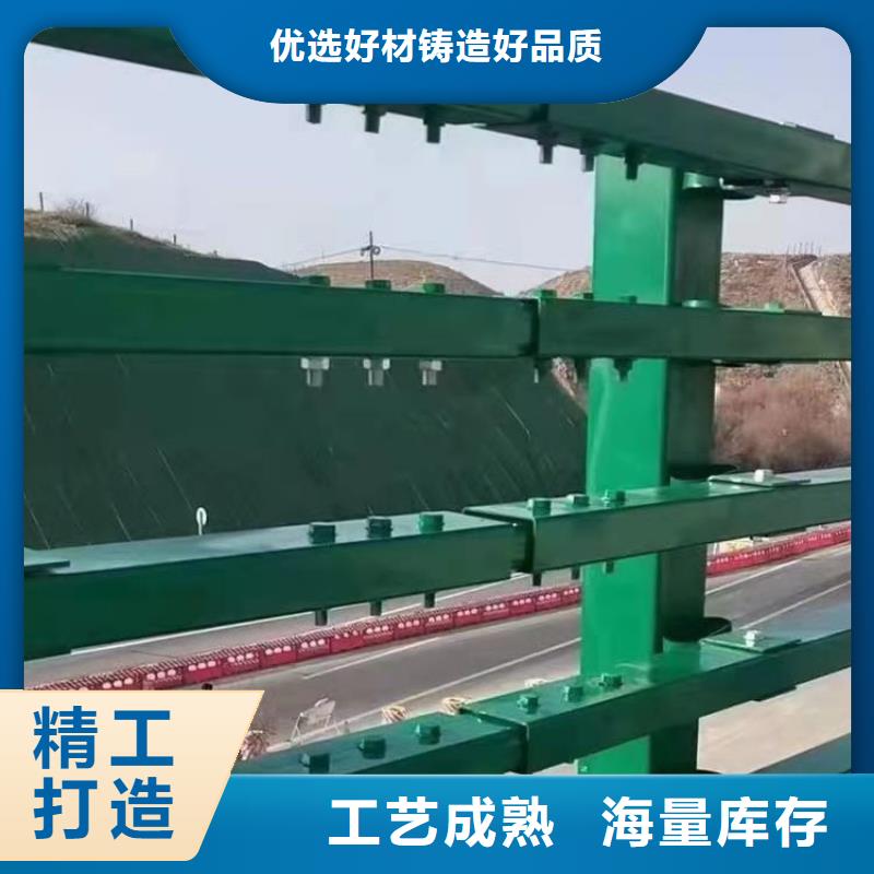 复合管公路护栏易安装