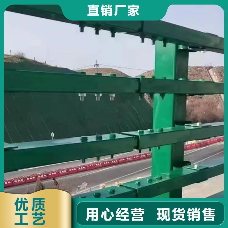 不锈钢不锈钢桥梁护栏厂家支持定制