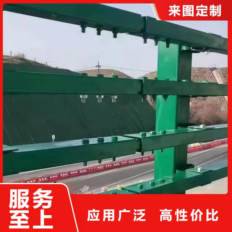 无缝管河道喷塑护栏样式齐全常年有货