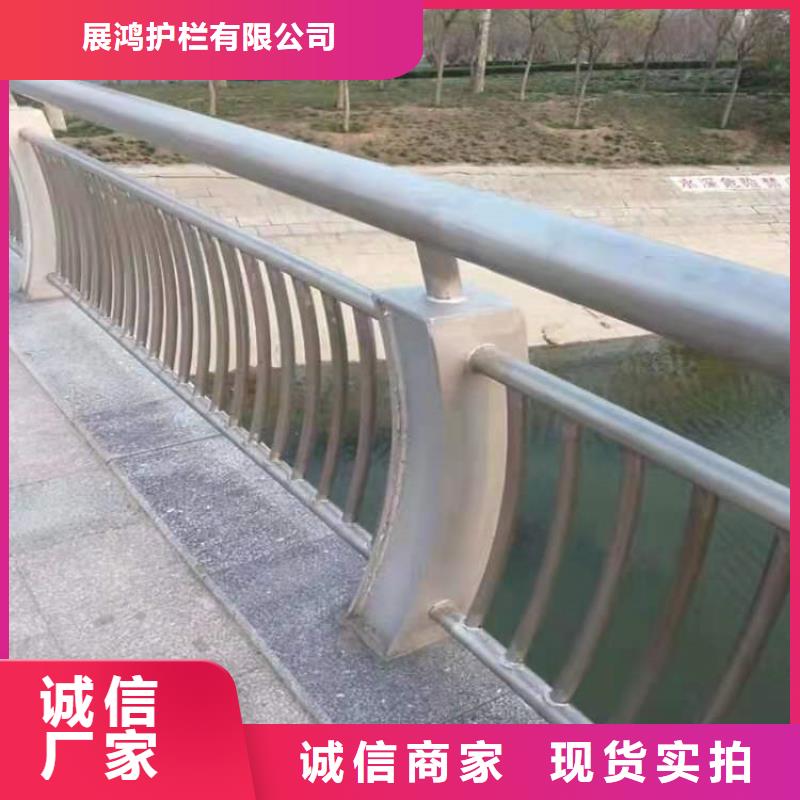 镀锌管景观河道栏杆产品质量严格把关