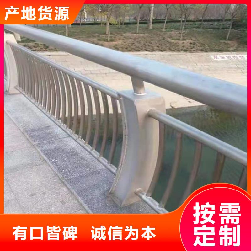 【铝合金护栏-道路隔离栏追求细节品质】