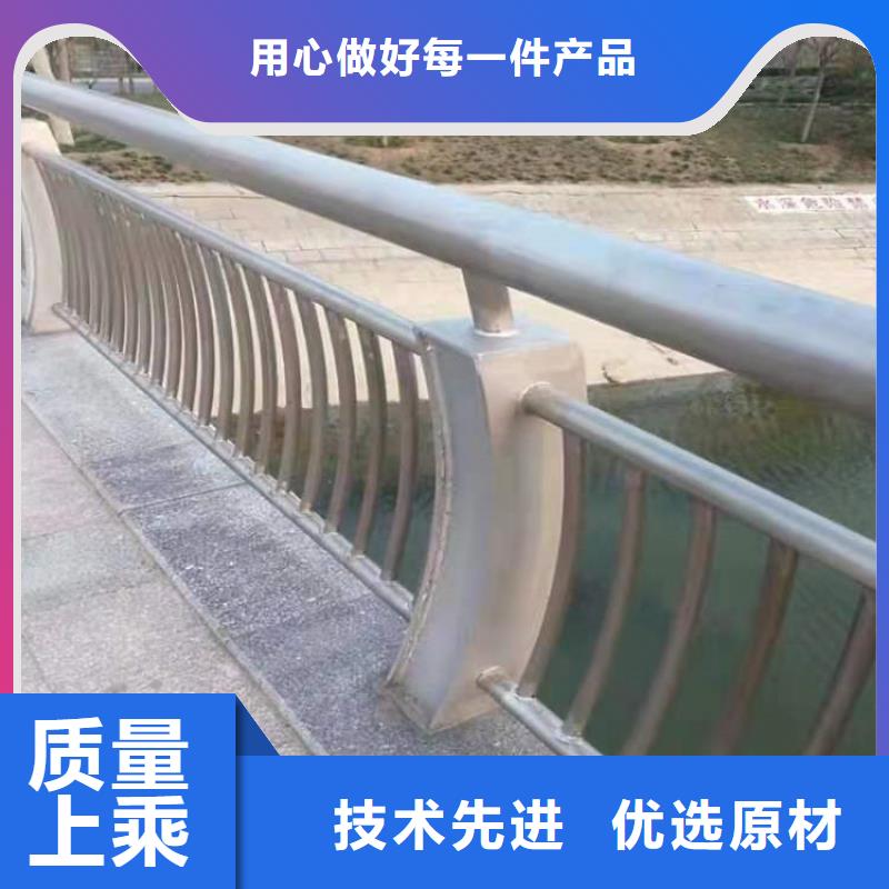 防撞河道防撞护栏物美价廉