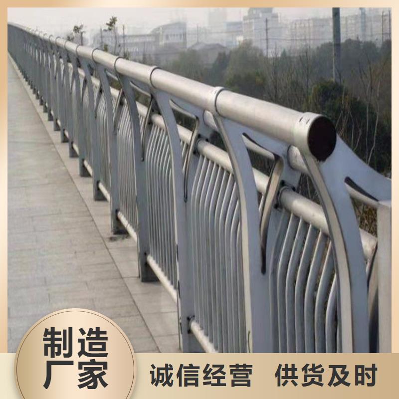 复合管天桥护栏材质不易生锈