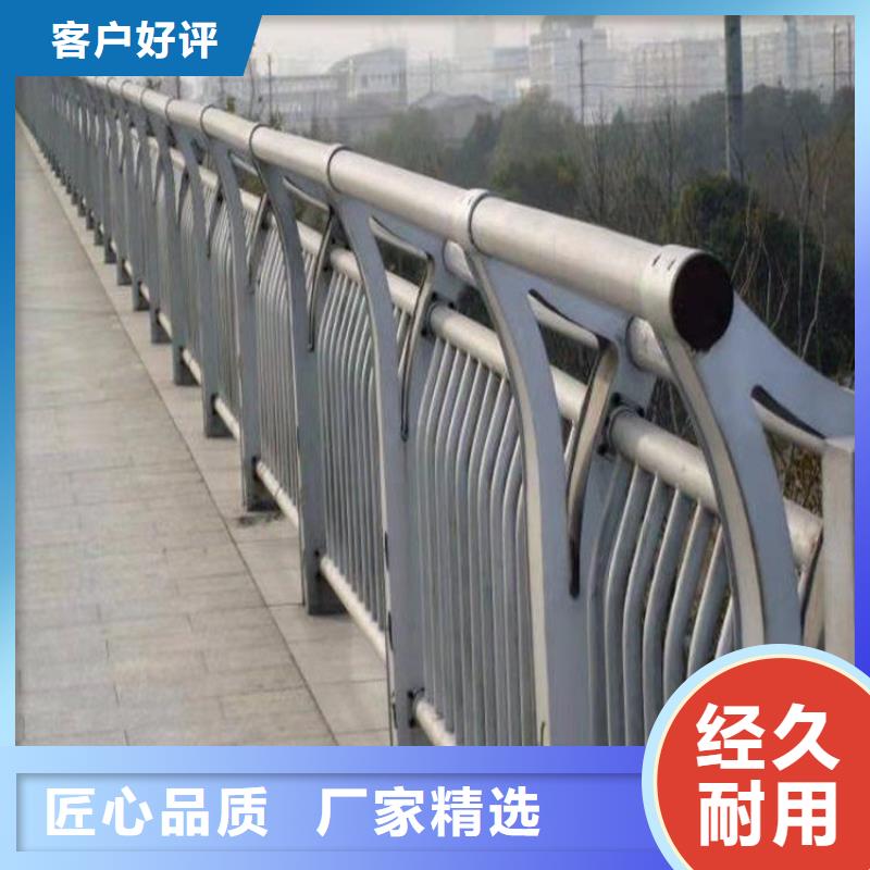 碳素钢复合管景观栏杆抗冲击耐磨损