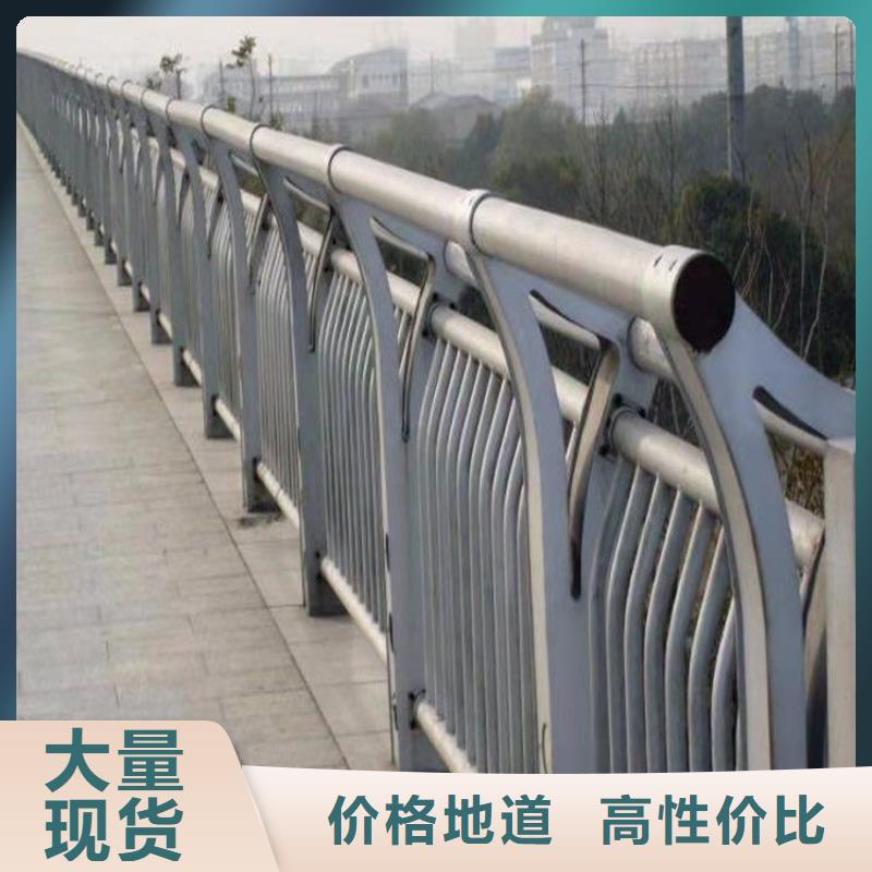 镀锌管桥梁景观栏杆展鸿护栏品质保证