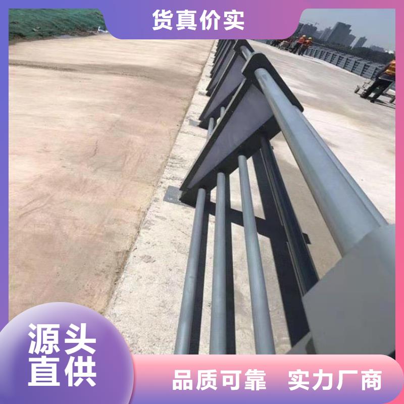 304不锈钢复合管高铁护栏表面光滑不起泡