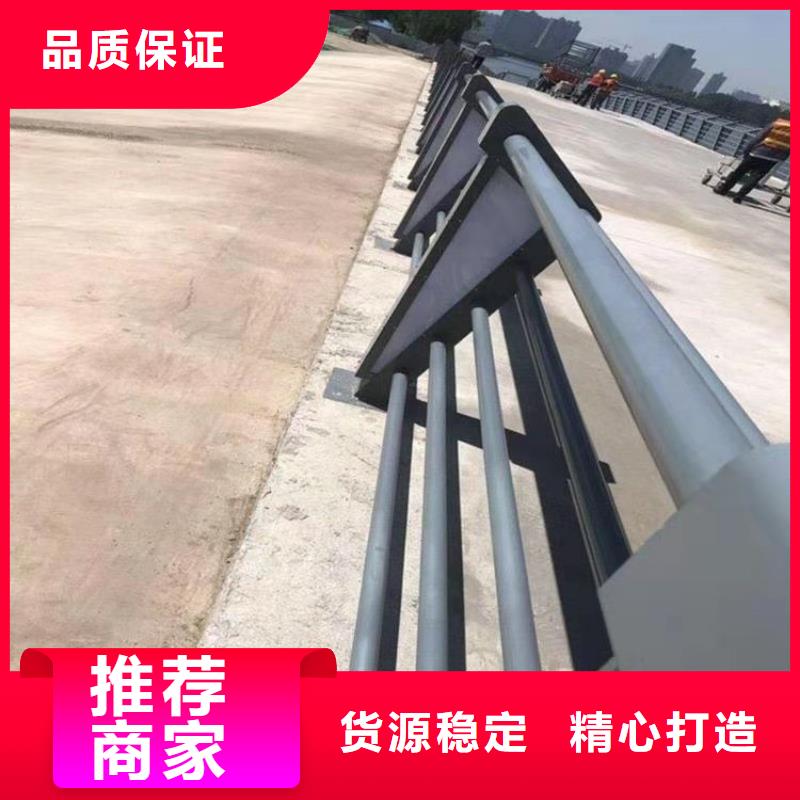 钢管喷塑桥梁栏杆产品自洁性能良好