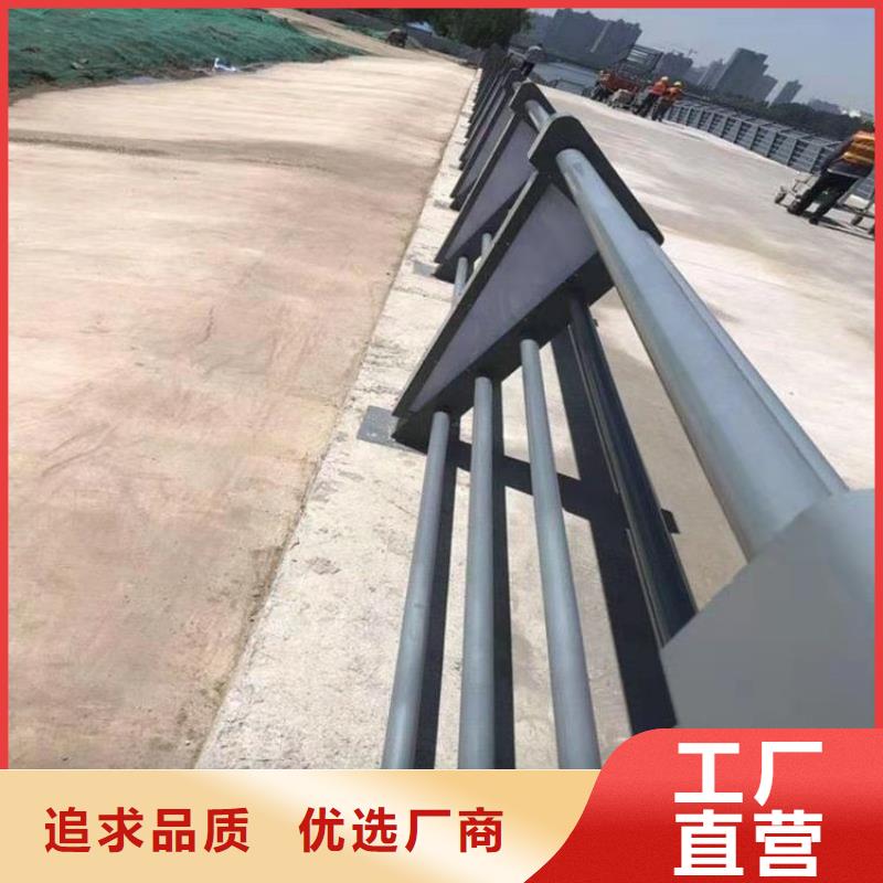 镀锌管景观河道护栏环保无污染