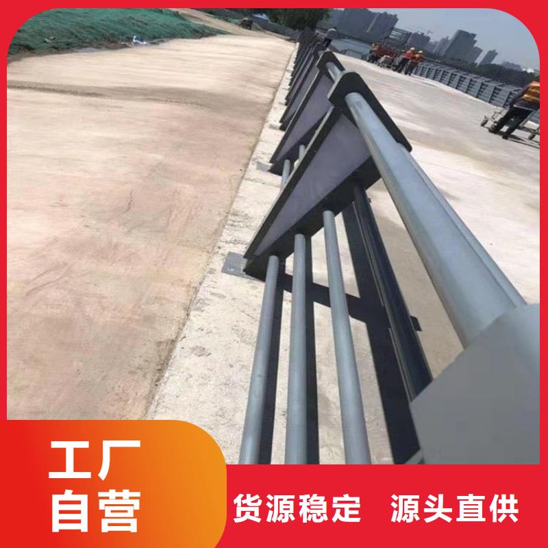 不锈钢不锈钢桥梁护栏展鸿护栏长期承接