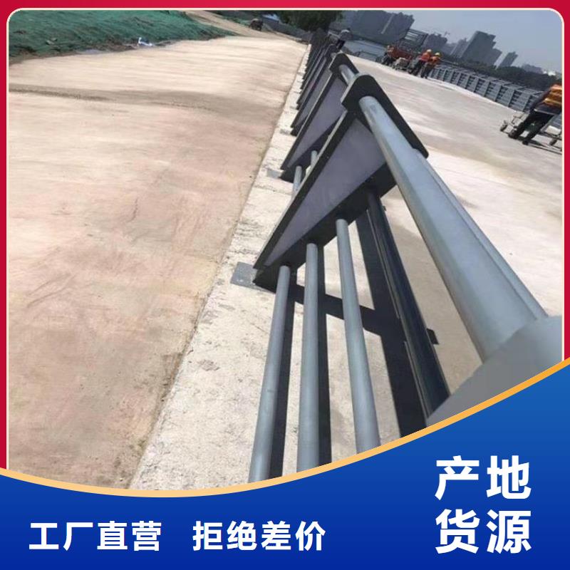 铝合金人行道栏杆质量有保障