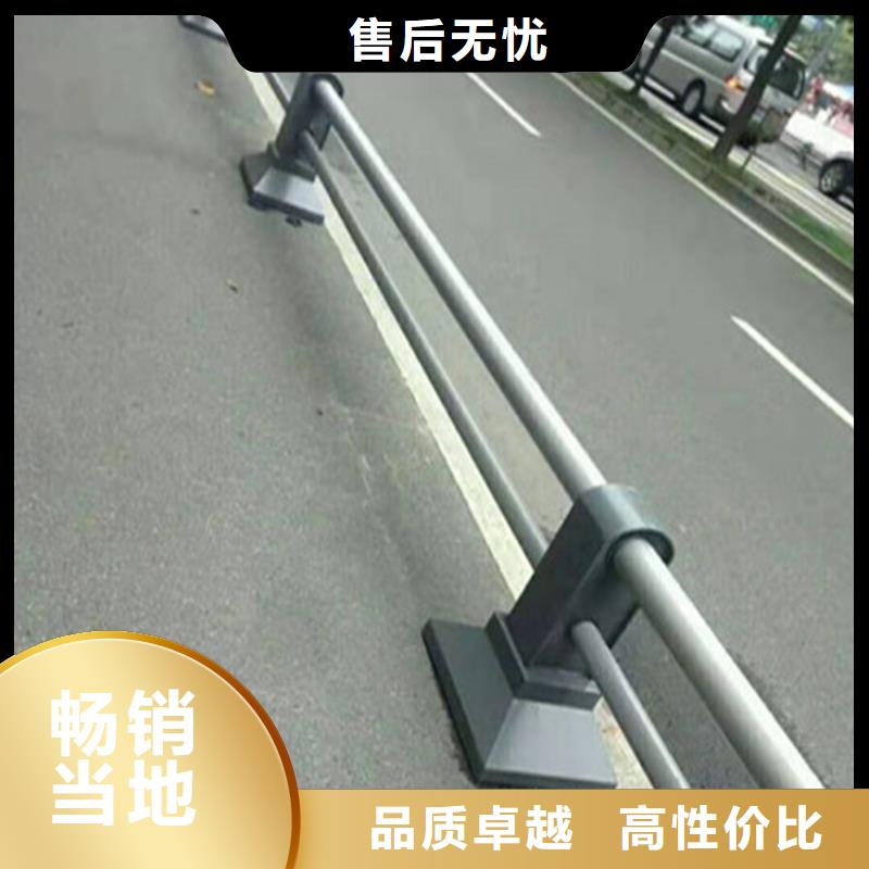 停车场防撞护栏厂家现货供应