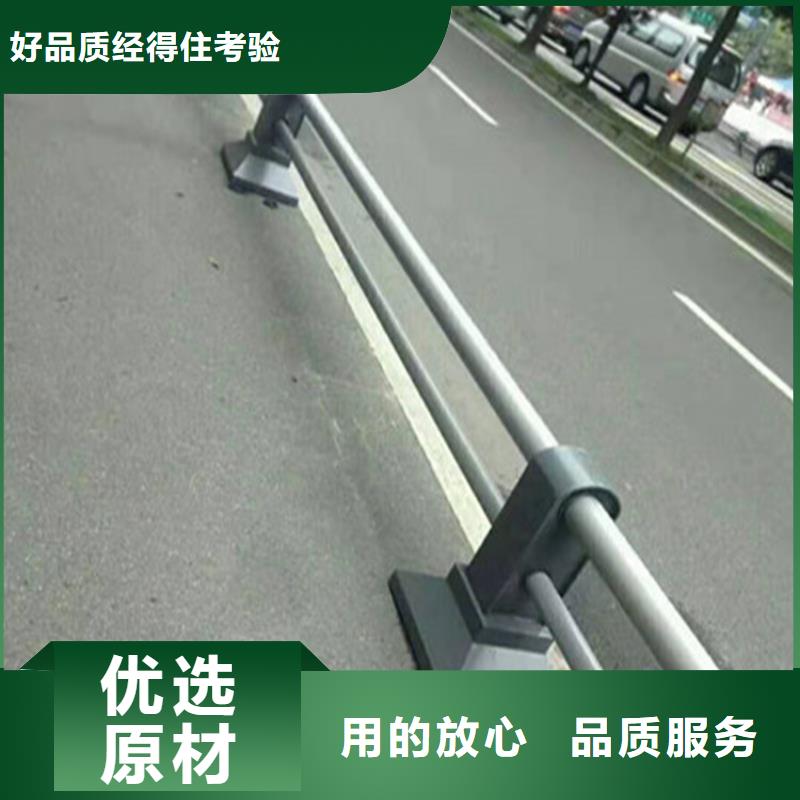 304不锈钢复合管栏杆设计规范款式新颖
