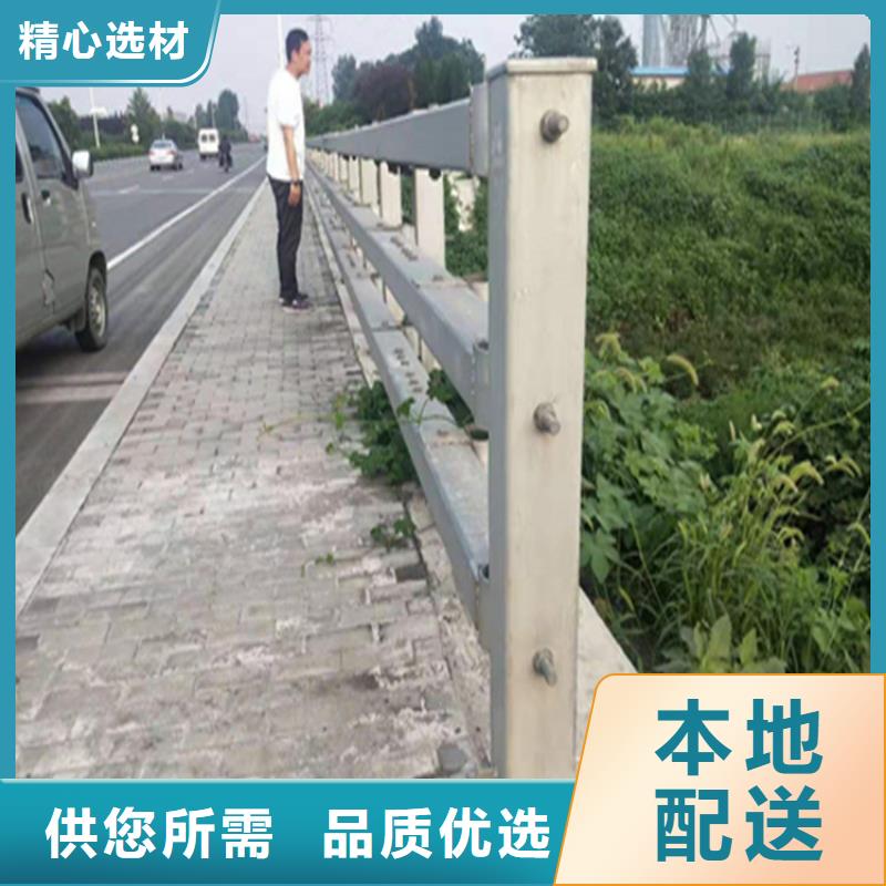 铝合金校园防撞栏杆展鸿护栏货源充足