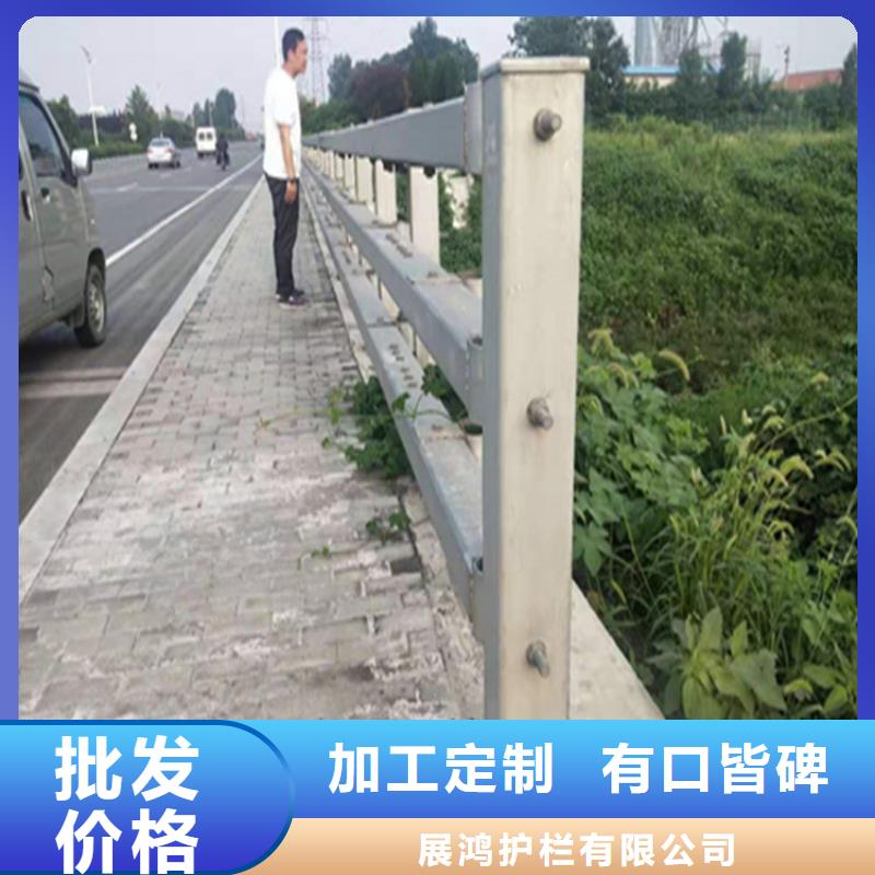 方管静电喷塑防撞护栏厂家常年定制