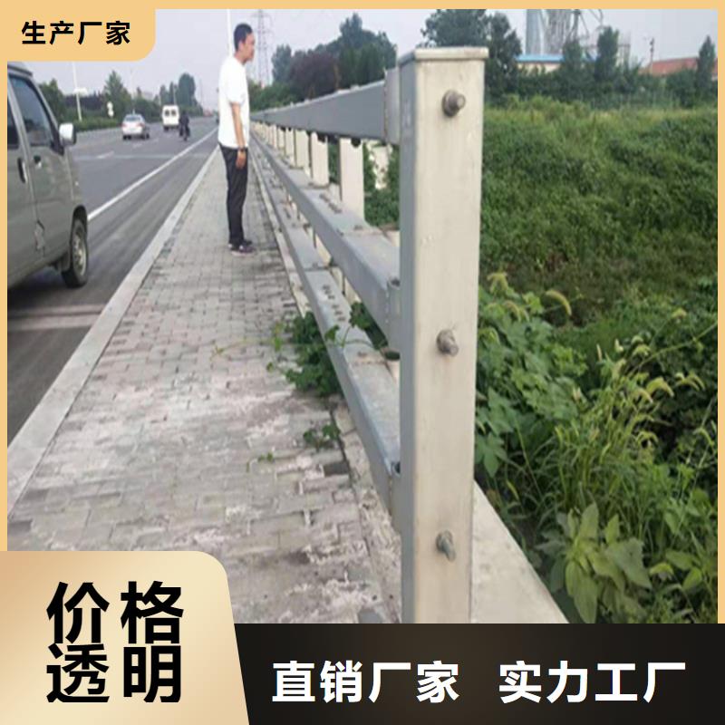 304不锈钢复合管栏杆强度高经久耐用