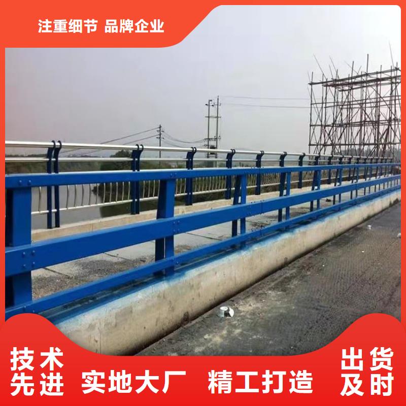 碳钢管木纹转印桥梁栏杆厂家支持定制