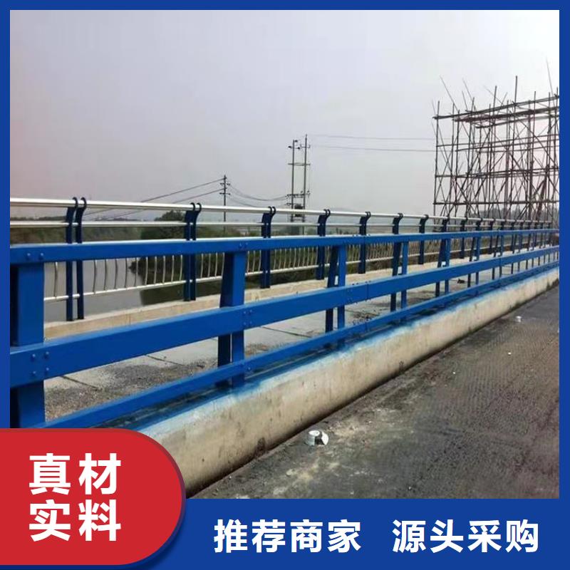 钢管烤漆防撞护栏库存充足