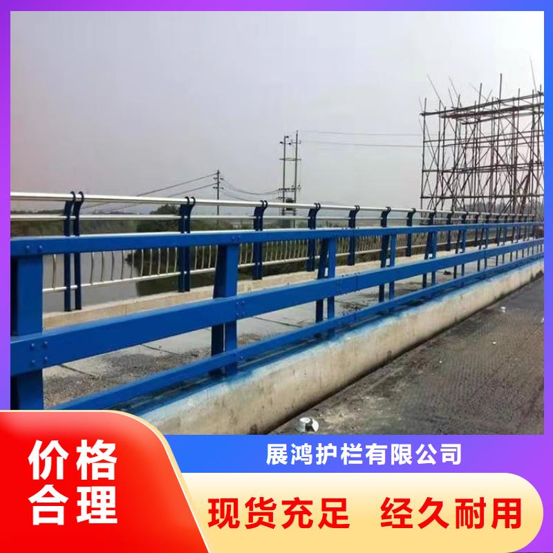 花园不锈钢复合管栏杆厂家直发无中间商