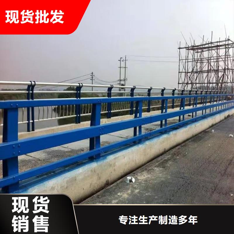 牛角形道路防撞护栏耐候性能好