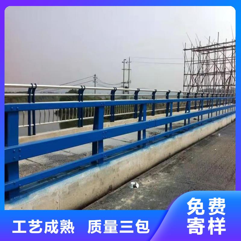 镀锌管桥梁景观栏杆展鸿护栏品质保证