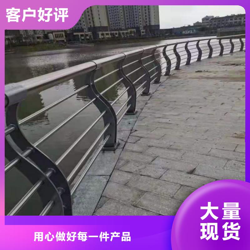 包厢桥梁防撞护栏款式新颖
