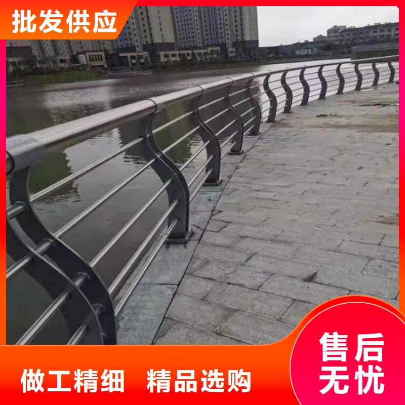 镀锌喷塑防撞护栏批发价格优