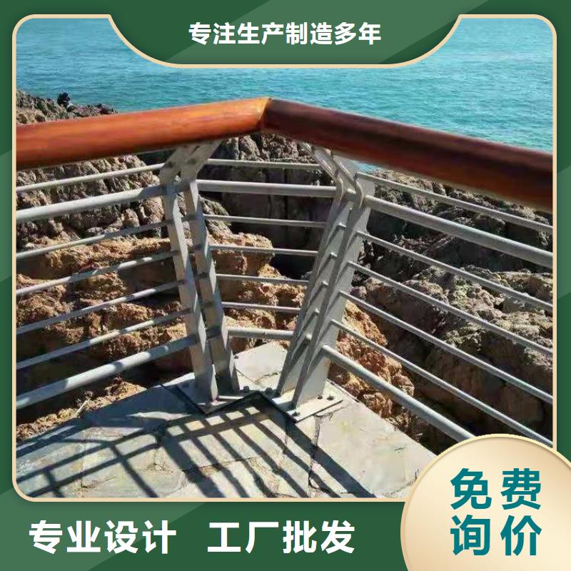 校园用铝合金栏杆展鸿护栏货源充足