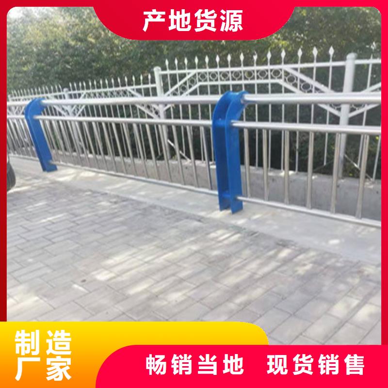 铝合金桥梁立柱展鸿护栏交货期短