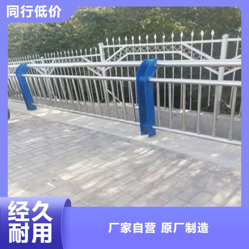 维吾尔自治区201不锈钢复合管栏杆切割零售价格合理