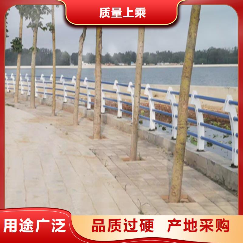 氟碳漆喷塑护栏性能良好