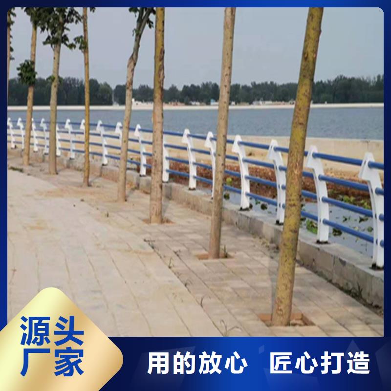 铝合金河道防撞护栏展鸿护栏一手货源