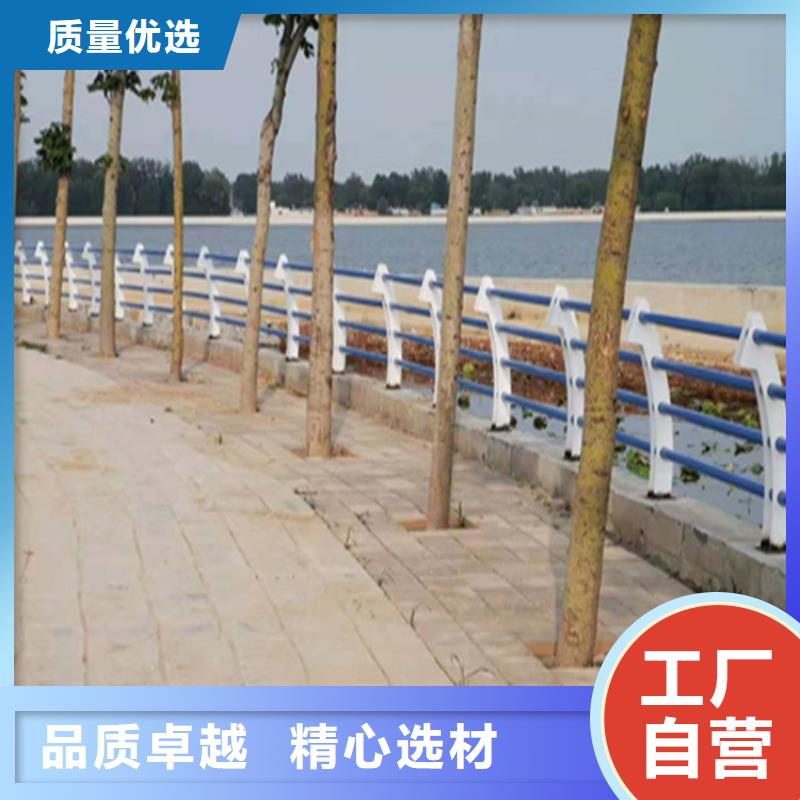 方管静电喷塑防撞护栏量大优惠