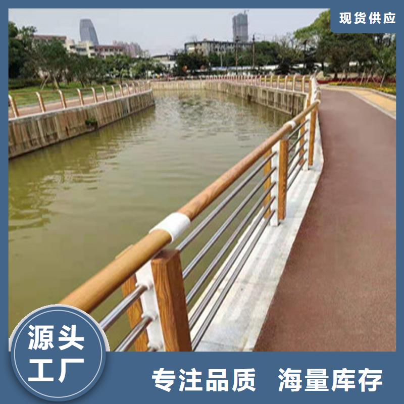 金属桥梁防撞护栏防腐性能好
