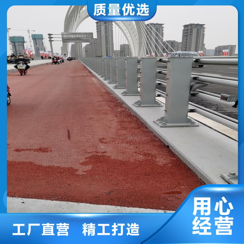 包厢桥梁防撞护栏按图纸定制