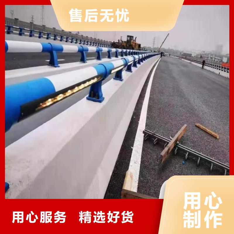 乡村道路铝合金护栏厂家常年承接