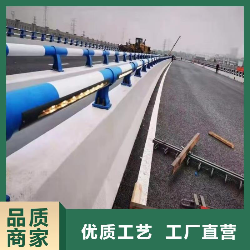 海南万宁市方管氟碳漆喷塑防撞护栏外型美观