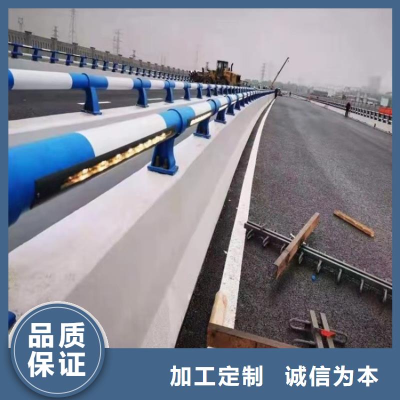 碳素钢复合管景观栏杆现货销售品质优良