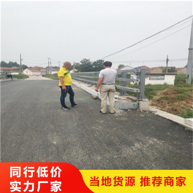 三横梁桥梁防撞护栏生产销售一条龙