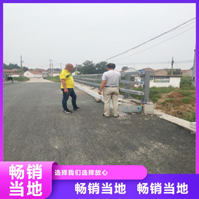 铝合金景观道路防护栏切割焊接批发价格低
