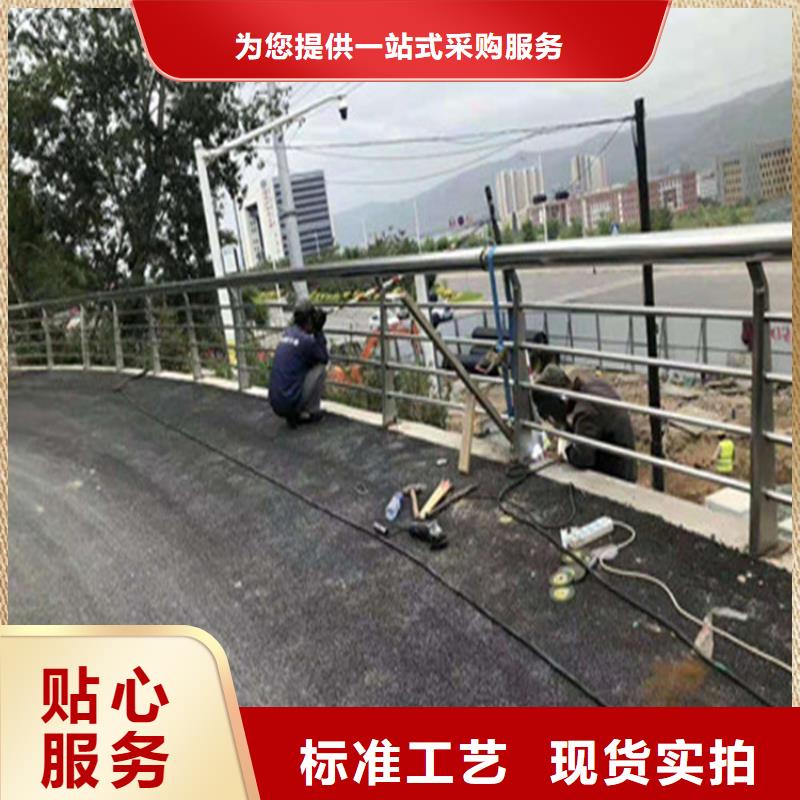 钢管烤漆桥梁防撞护栏不易褪色