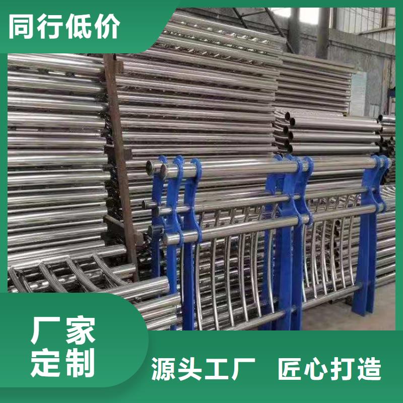 氟碳漆喷塑护栏表面光滑