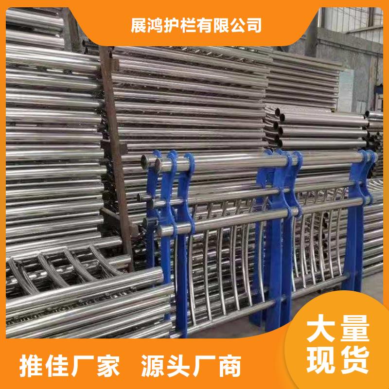 钢板焊接栏杆立柱表面光滑