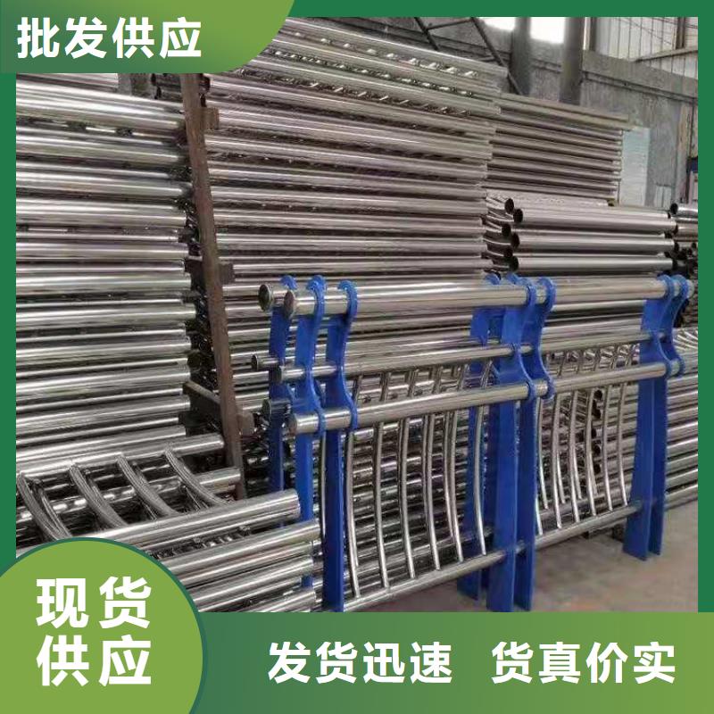 椭圆管喷塑栏杆景观优惠